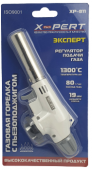 Газовая горелка *X-PERT* керамическая, №811, арт. №154.32.01