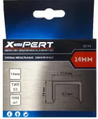 Скобы закаленные мебельные Тип-53 *X-PERT*, 1000 шт./уп, 14 мм, арт. №106.59