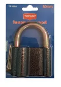 Замок навесной *TIFFANY* 50 мм, арт. №200.36