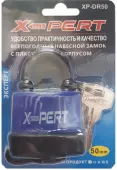 Замок БУЛАТ *X-PERT* №XP-DR50, 50мм, арт. №200.26